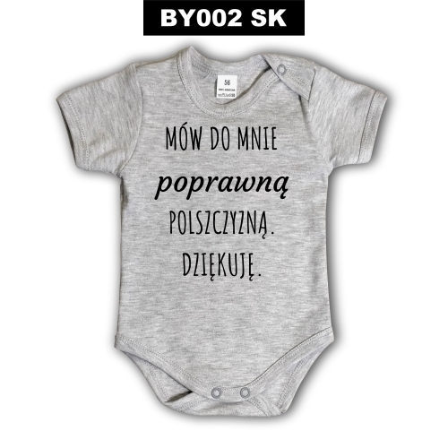 Sen jest dla słabych BY001